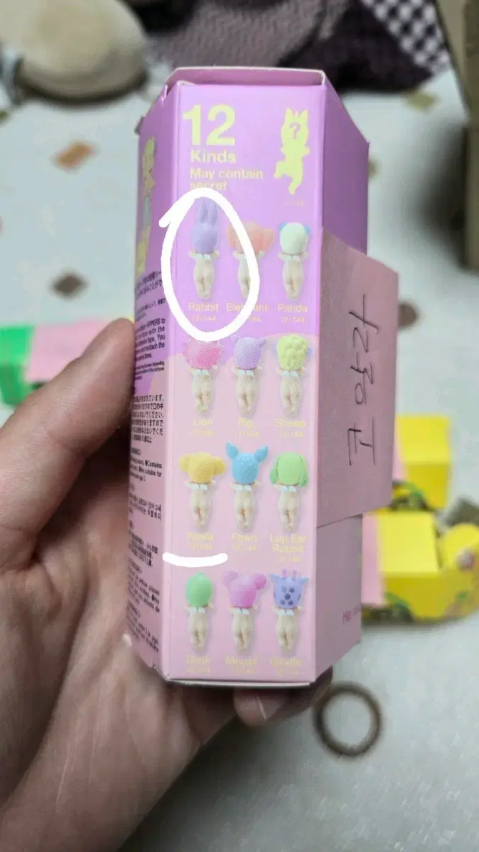 thumbnail-0
